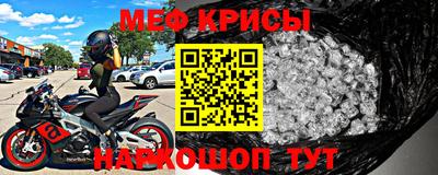 марки lsd Бугуруслан
