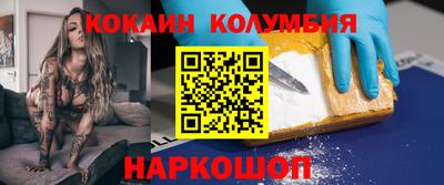 герыч Бузулук