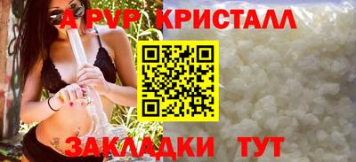 герыч Бузулук