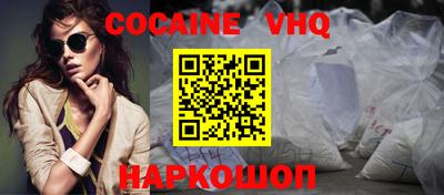 mix Будённовск