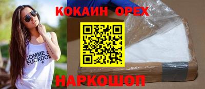 герыч Бузулук