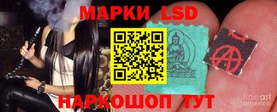 mix Будённовск