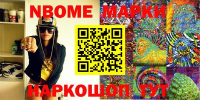 mix Будённовск