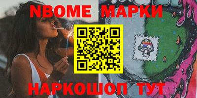 mix Будённовск