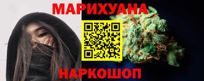 марки lsd Бугуруслан