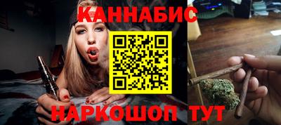 марки lsd Бугуруслан