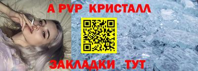 марки lsd Бугуруслан