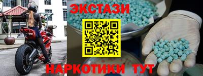 mix Будённовск