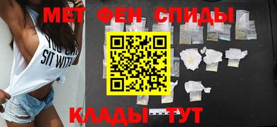 марки lsd Бугуруслан