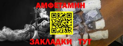mix Будённовск