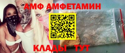 герыч Бузулук