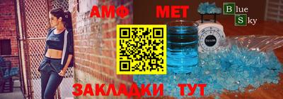 марки lsd Бугуруслан