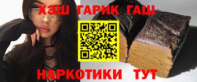марки lsd Бугуруслан