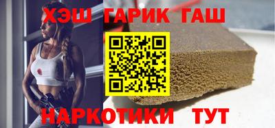 mix Будённовск