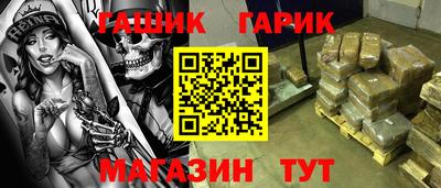 марки lsd Бугуруслан