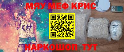 герыч Бузулук