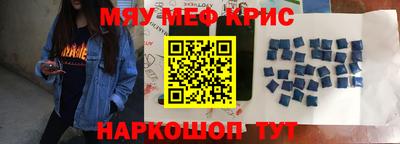 mix Будённовск