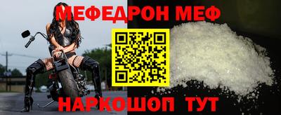 mix Будённовск