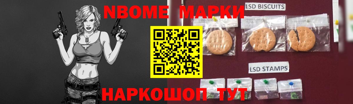 mega   Вход с VPN  Глазов  LSD-25 экстази ecstasy 